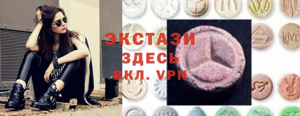 твердый Кодинск
