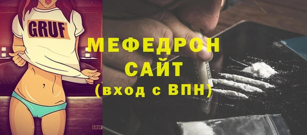 марки lsd Козельск