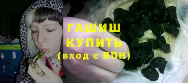 тгк Козловка