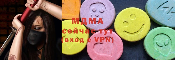 твердый Кодинск