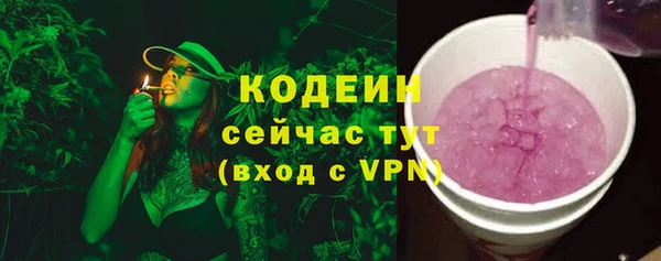 марки lsd Козельск