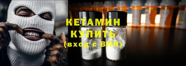 твердый Кодинск
