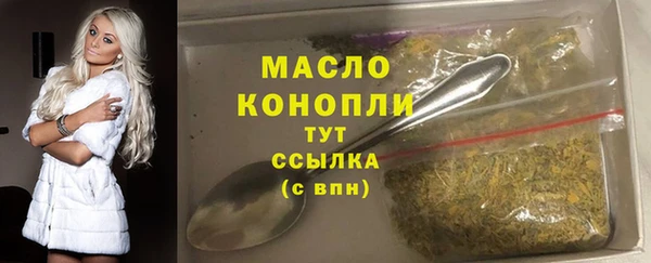 твердый Кодинск
