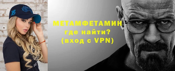 марки lsd Козельск