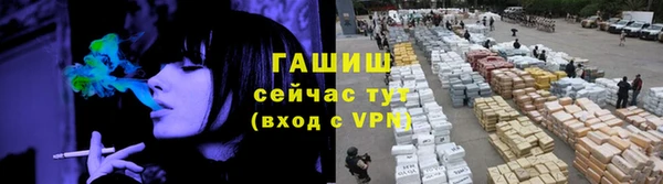 ECSTASY Корсаков