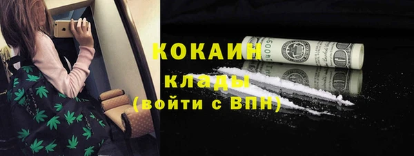 тгк Козловка