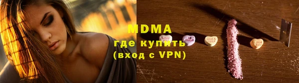 марки lsd Козельск