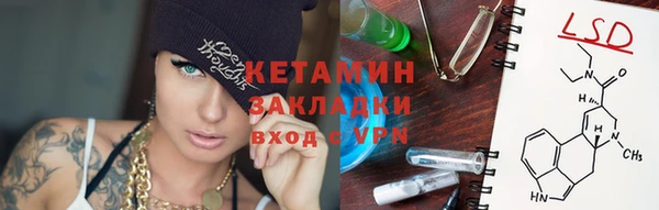 марки lsd Козельск
