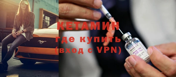 тгк Козловка
