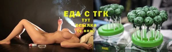 твердый Кодинск