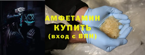 твердый Кодинск