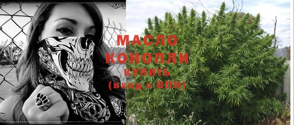 тгк Козловка