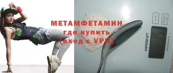 тгк Козловка
