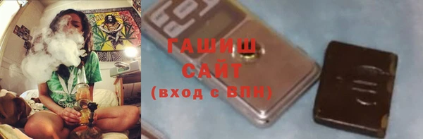 твердый Кодинск
