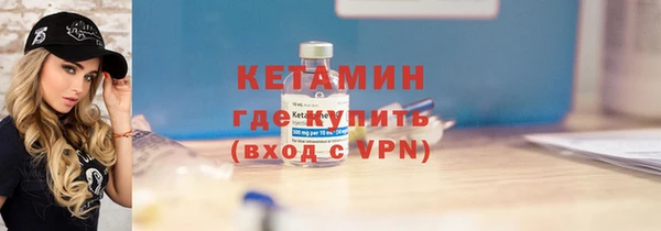 марки lsd Козельск