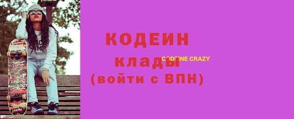 тгк Козловка