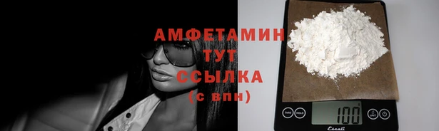 тгк Козловка