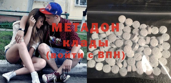 тгк Козловка