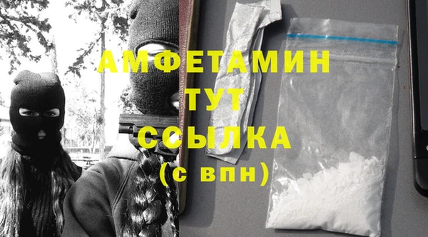 тгк Козловка