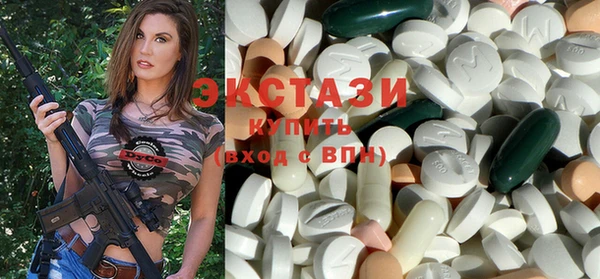 твердый Кодинск