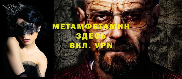 твердый Кодинск