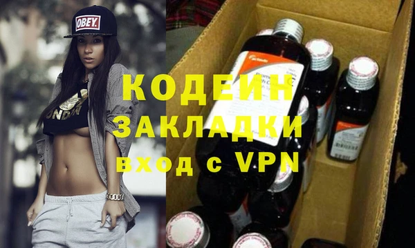 тгк Козловка