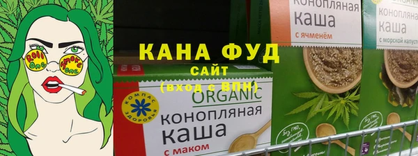 тгк Козловка