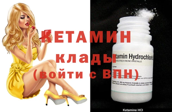 твердый Кодинск