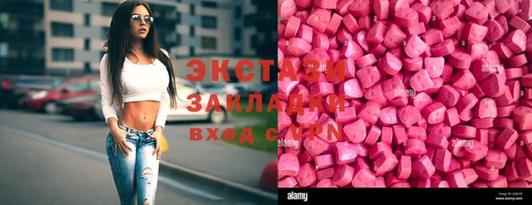 марки lsd Козельск