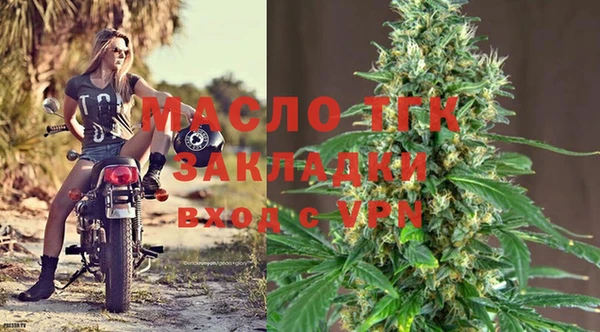 тгк Козловка