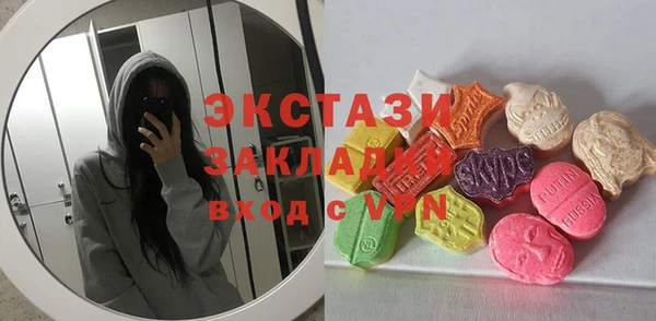 марки lsd Козельск