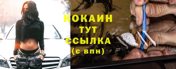 марки lsd Козельск